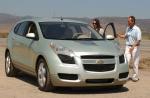 GM Sequel Concept 2005 года